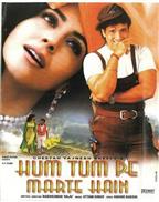 Hum Tum Pe Marte Hain